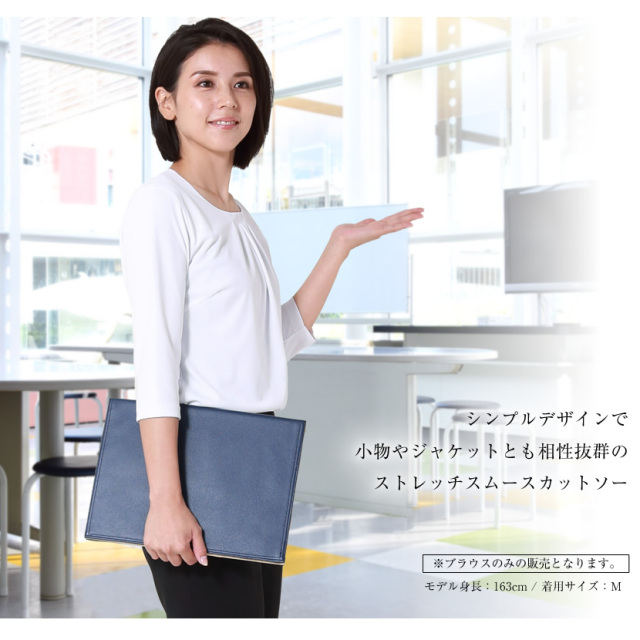 事務服,ビジネス,オフィス,レディース,医療事務,ホテル,事務,制服,ホテル,受付,スカーフ