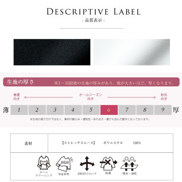 事務服,ビジネス,オフィス,レディース,医療事務,ホテル,事務,制服,ホテル,受付,スカーフ