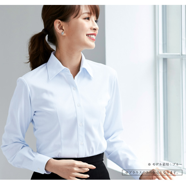 洗える,事務服,制服,シャツ,透けない,長袖,着回し]高機能