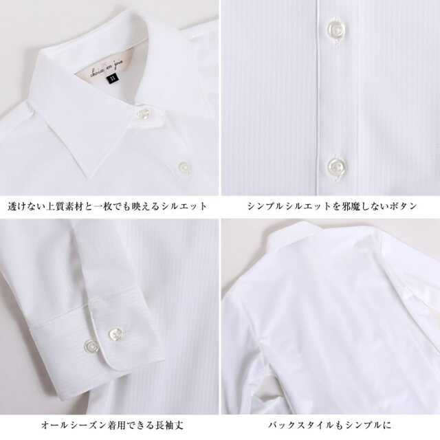 事務服,ビジネス,オフィス,レディース,医療事務,ホテル,事務,制服,ホテル,受付,スカーフ