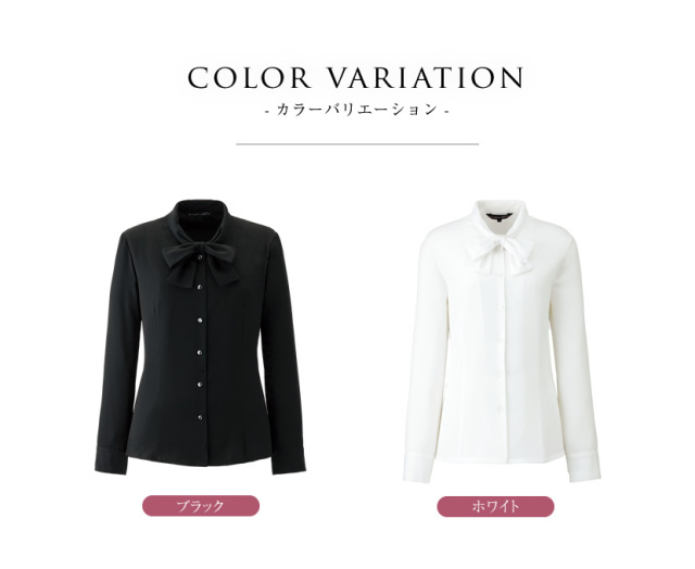 事務服,ビジネス,オフィス,レディース,医療事務,ホテル,事務,制服,ホテル,受付,スカーフ