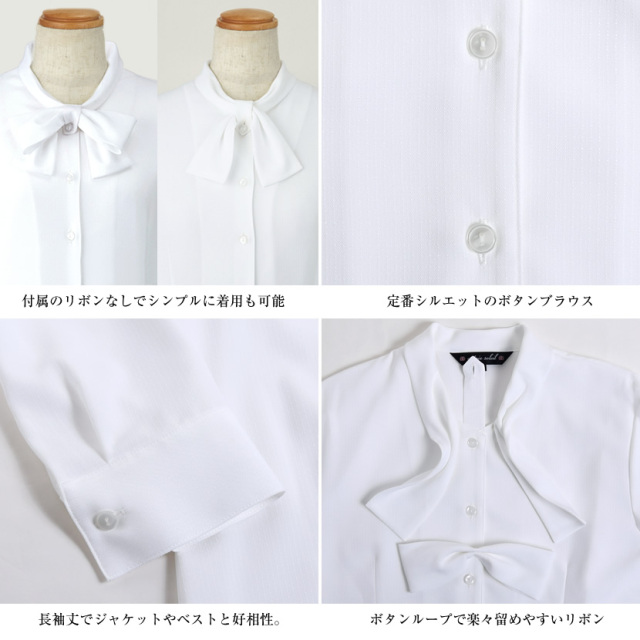 事務服,ビジネス,オフィス,レディース,医療事務,ホテル,事務,制服,ホテル,受付,スカーフ