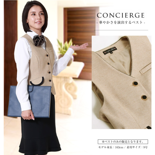 事務服,ビジネス,オフィス,レディース,医療事務,ホテル,事務,制服,ホテル,受付,スカーフ