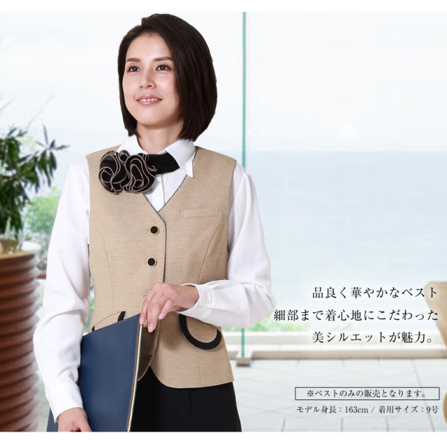 事務服,ビジネス,オフィス,レディース,医療事務,ホテル,事務,制服,ホテル,受付,スカーフ