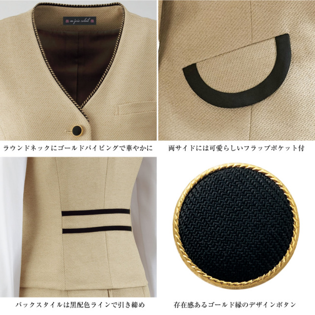 事務服,ビジネス,オフィス,レディース,医療事務,ホテル,事務,制服,ホテル,受付,スカーフ