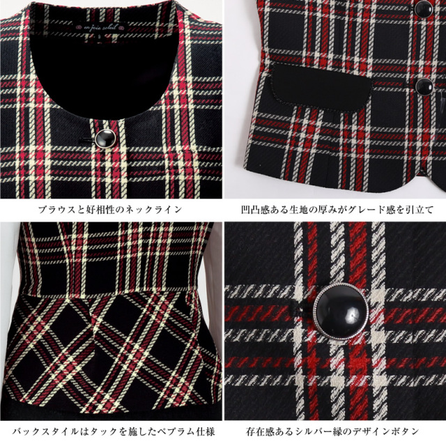 事務服,ビジネス,オフィス,レディース,医療事務,ホテル,事務,制服,ホテル,受付,スカーフ