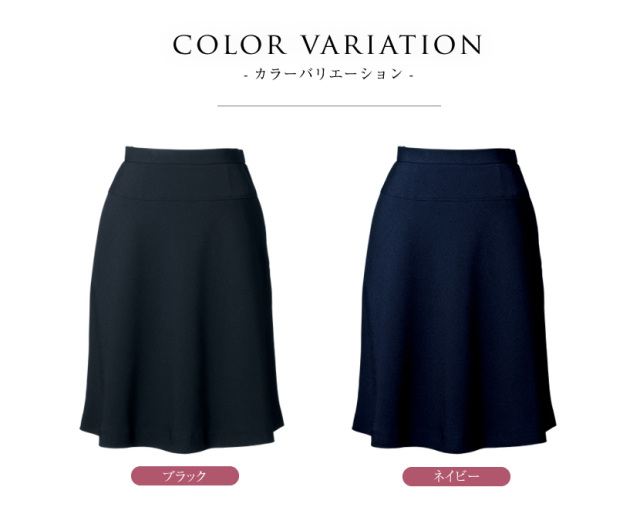 事務服,ビジネス,オフィス,レディース,医療事務,ホテル,事務,制服,ホテル,受付,スカーフ