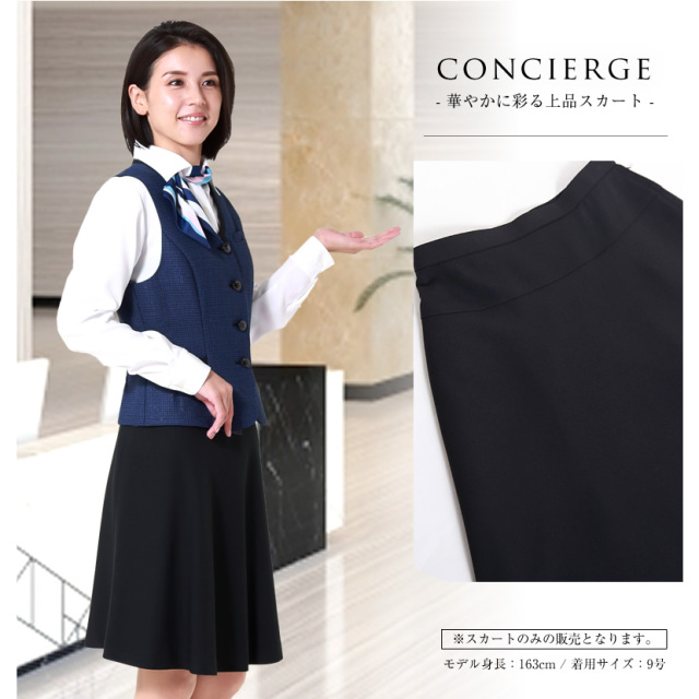 事務服,ビジネス,オフィス,レディース,医療事務,ホテル,事務,制服,ホテル,受付,スカーフ