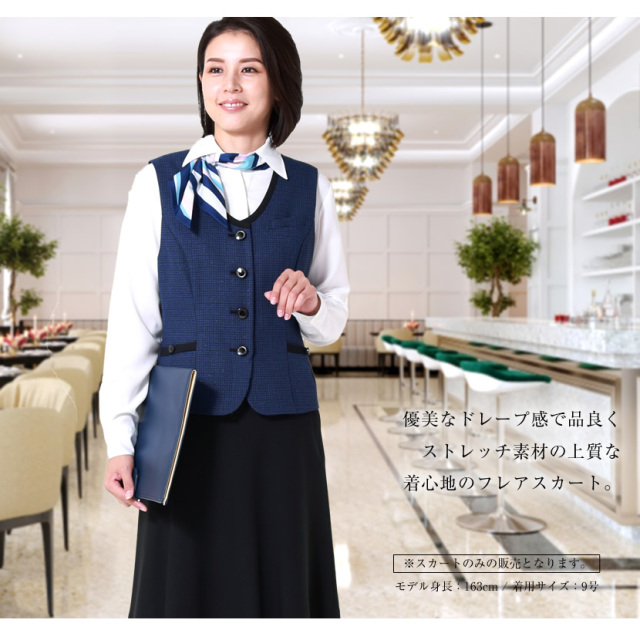 事務服,ビジネス,オフィス,レディース,医療事務,ホテル,事務,制服,ホテル,受付,スカーフ