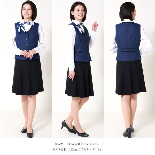 事務服,ビジネス,オフィス,レディース,医療事務,ホテル,事務,制服,ホテル,受付,スカーフ