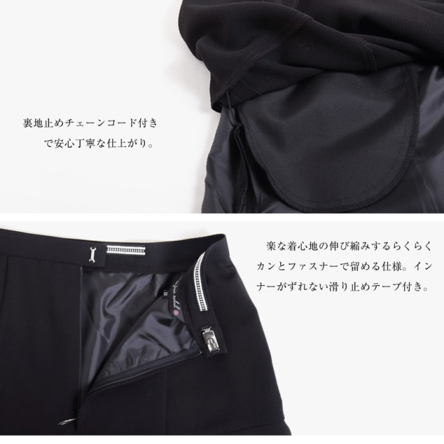 事務服,ビジネス,オフィス,レディース,医療事務,ホテル,事務,制服,ホテル,受付,スカーフ