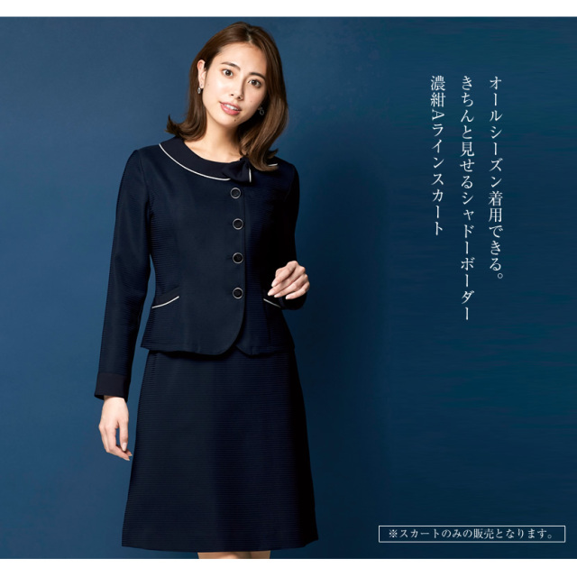 事務服,ビジネス,オフィス,レディース,医療事務,ホテル,事務,制服,ホテル,受付,スカーフ