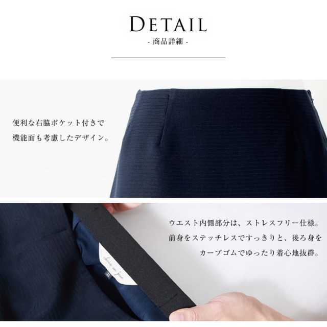 事務服,ビジネス,オフィス,レディース,医療事務,ホテル,事務,制服,ホテル,受付,スカーフ