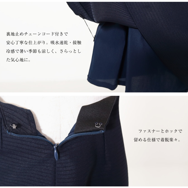 事務服,ビジネス,オフィス,レディース,医療事務,ホテル,事務,制服,ホテル,受付,スカーフ