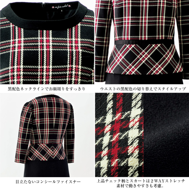 事務服,ビジネス,オフィス,レディース,医療事務,ホテル,事務,制服,ホテル,受付,スカーフ