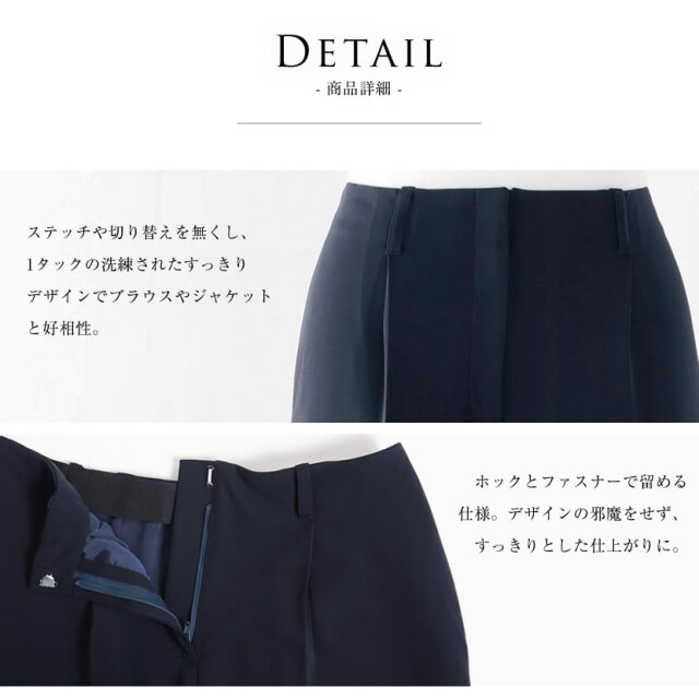 事務服,ビジネス,オフィス,レディース,医療事務,ホテル,事務,制服,ホテル,受付,スカーフ