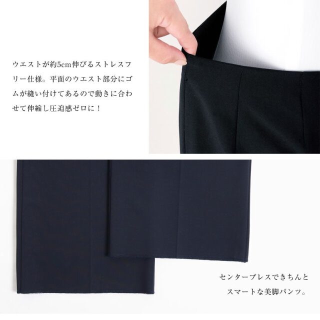 事務服,ビジネス,オフィス,レディース,医療事務,ホテル,事務,制服,ホテル,受付,スカーフ