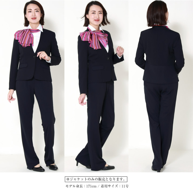 事務服,ビジネス,オフィス,レディース,医療事務,ホテル,事務,制服,ホテル,受付,スカーフ