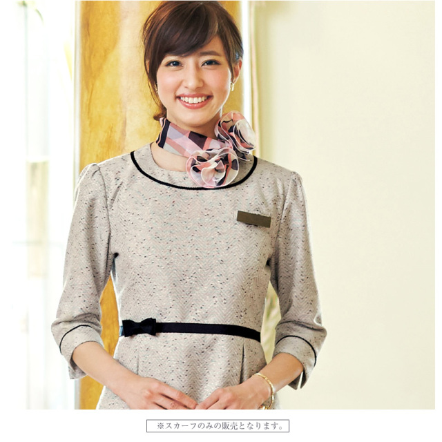事務服,ビジネス,オフィス,レディース,医療事務,ホテル,事務,制服,ホテル,受付,スカーフ