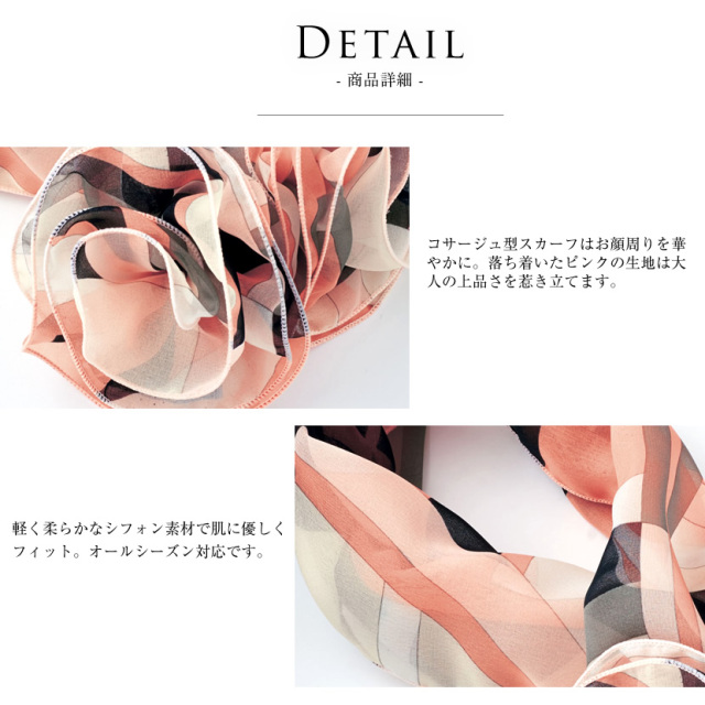 事務服,ビジネス,オフィス,レディース,医療事務,ホテル,事務,制服,ホテル,受付,スカーフ
