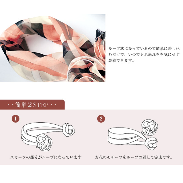 事務服,ビジネス,オフィス,レディース,医療事務,ホテル,事務,制服,ホテル,受付,スカーフ