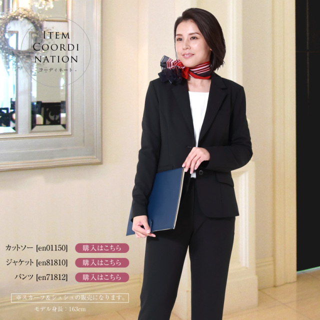 事務服,ビジネス,オフィス,レディース,医療事務,ホテル,事務,制服,ホテル,受付,スカーフ