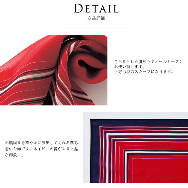 事務服,ビジネス,オフィス,レディース,医療事務,ホテル,事務,制服,ホテル,受付,スカーフ