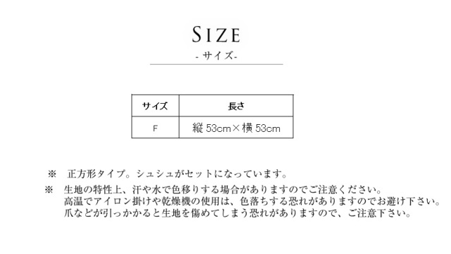 事務服,ビジネス,オフィス,レディース,医療事務,ホテル,事務,制服,ホテル,受付,スカーフ