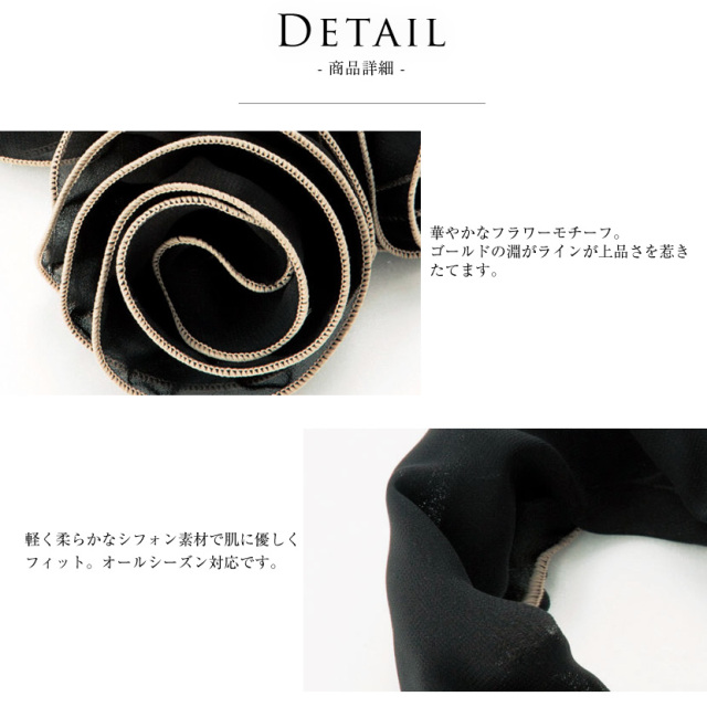 事務服,ビジネス,オフィス,レディース,医療事務,ホテル,事務,制服,ホテル,受付,スカーフ