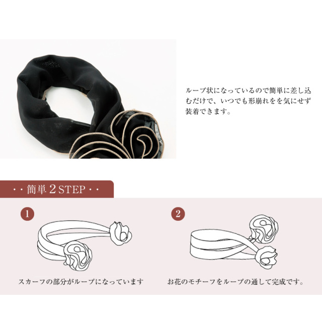 事務服,ビジネス,オフィス,レディース,医療事務,ホテル,事務,制服,ホテル,受付,スカーフ