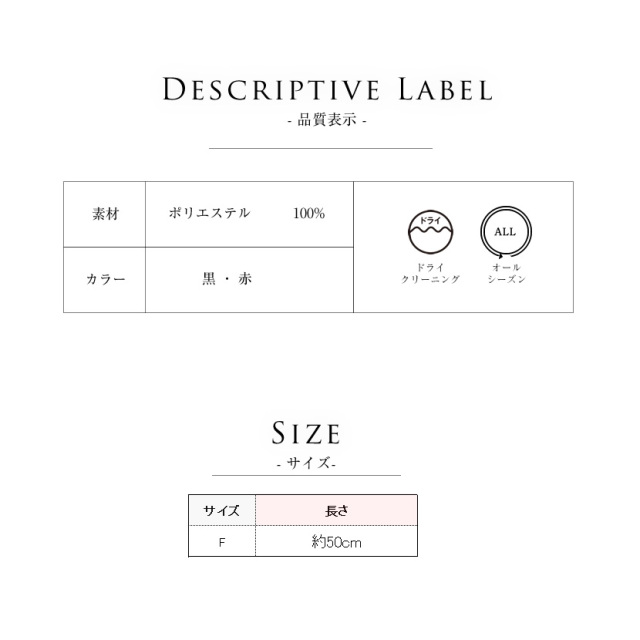 事務服,ビジネス,オフィス,レディース,医療事務,ホテル,事務,制服,ホテル,受付,スカーフ