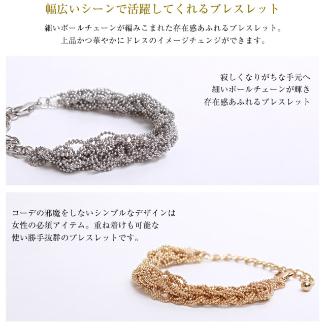 ネックレス,入園式,入学式,卒園式,卒業式,結婚式,七五三
