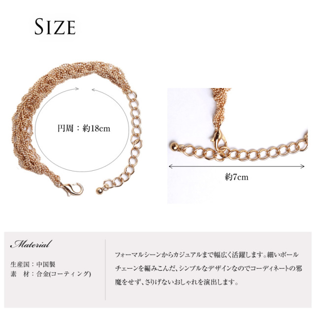 ネックレス,入園式,入学式,卒園式,卒業式,結婚式,七五三