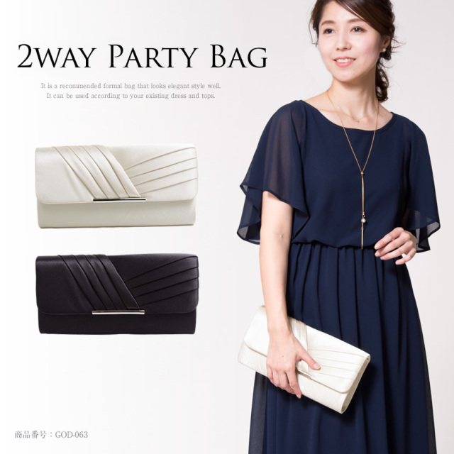 2wayクラッチバッグ,フォーマル,パンツ,ドレス,クラッチバック,サテン 