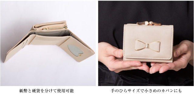 財布,入園式,入学式,卒園式,卒業式,結婚式,七五三