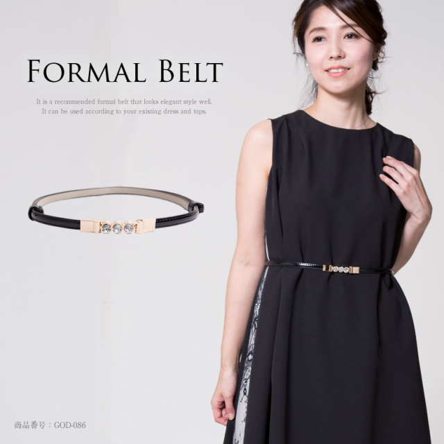 ラインストーン細ベルト フォーマル パンツ ドレス 細ベルト ラインストーン モチーフ付き ウエスト調整 入園式 入学式 卒園式 卒業式 結婚式 七五三 ブライダル ワンピース ブラック 黒 God 086
