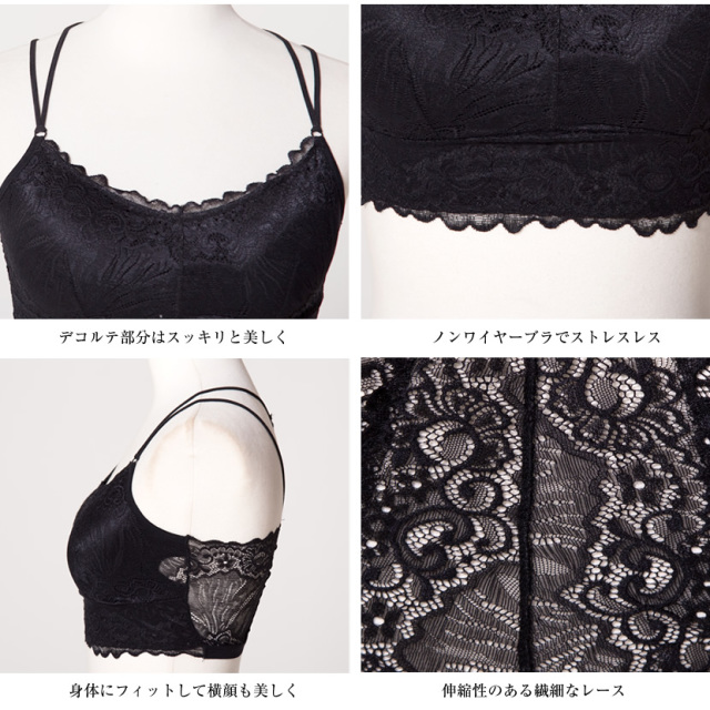 インナー,ペチパンツ,ブラトップ,入園式,入学式,卒園式,卒業式,結婚式,七五三