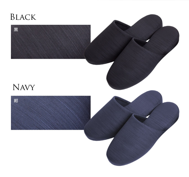 お受験グッズ。 楽天市場】お受験 グッズの通販