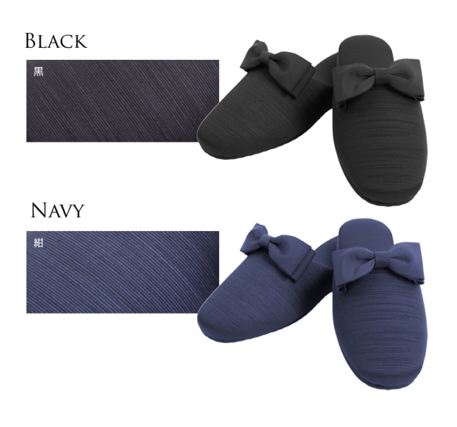 お受験グッズ。 楽天市場】お受験 グッズの通販