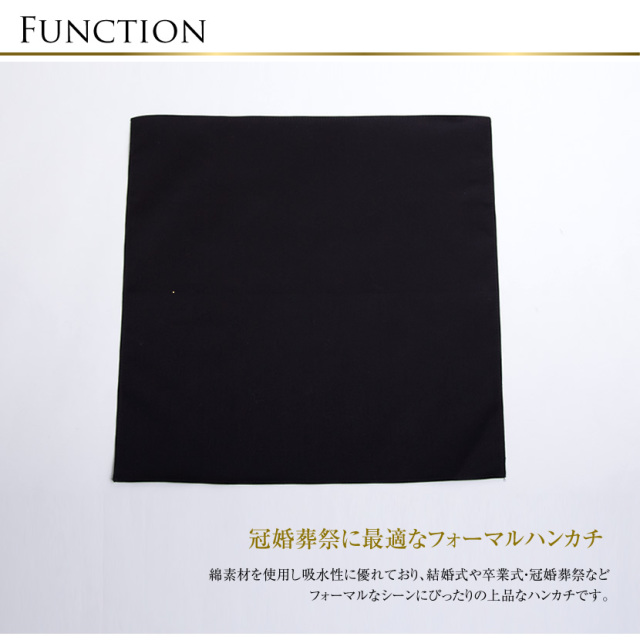 本日値下げミルフィーユ 100 お受験 お教室 フォーマル 冠婚葬祭 丸襟 刺繍 フォーマルハンカチ j-h01