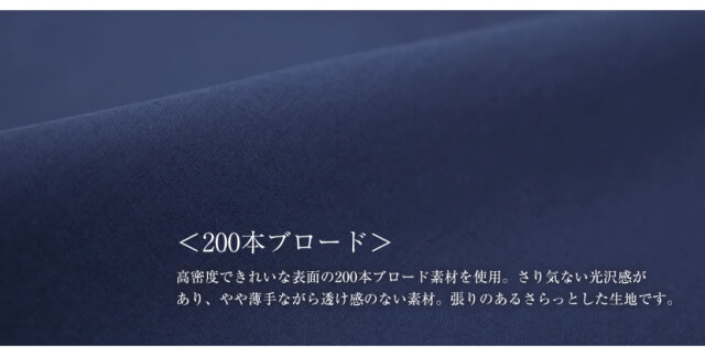 日本製お受験スリッパ収納袋 お受験 スリッパ袋 巾着 収納袋