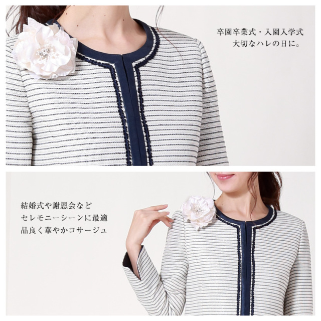 花 コサージュ 白 バラ ホワイト バラモチーフ 薔薇 フラワー  