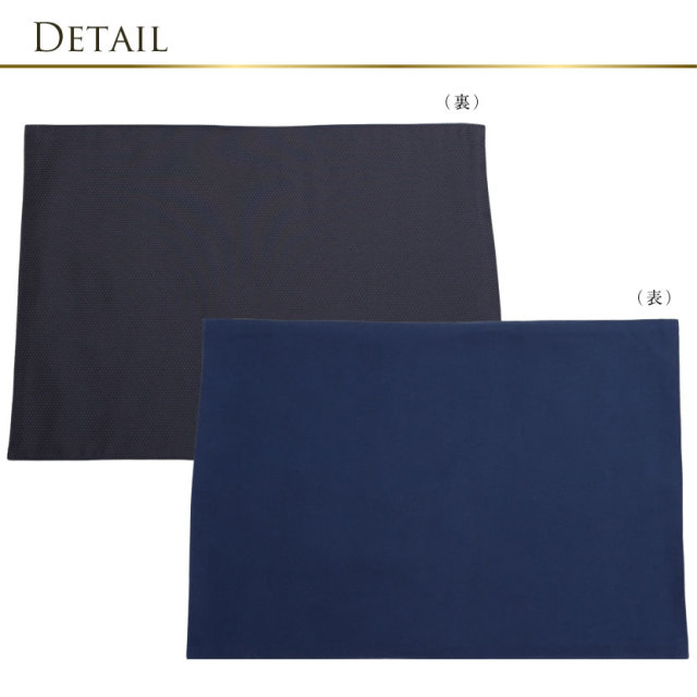 お受験,面接,行動観察試験,ランチマット,ランチョンマット,お弁当,通学,通園,男の子,男女兼用,女の子