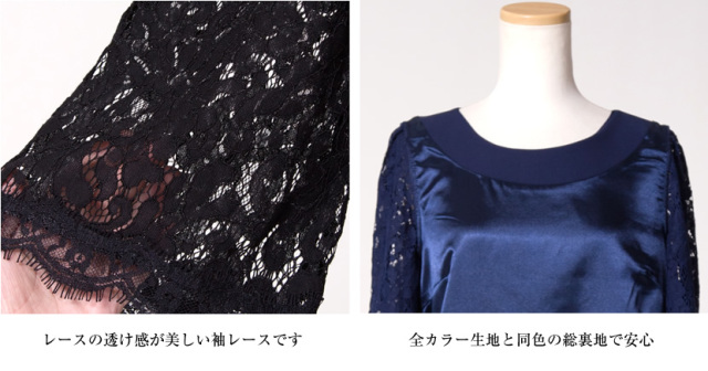 パーティドレス,お呼ばれドレス,結婚式,二次会ドレス,半袖ドレス,ロングドレス,ワンピース,スカート,シフォンドレス