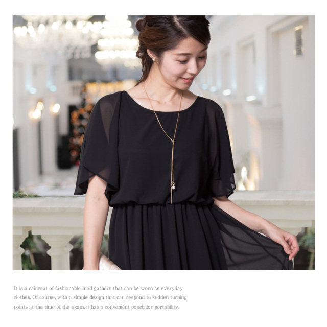 BORDERSatBALCONY36フレアスリーブワンピース used SHIPS フロントボタンフレアスリーブワンピース ネイビー/M