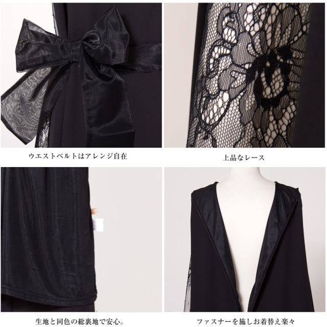 パーティドレス,お呼ばれドレス,結婚式,二次会ドレス,半袖ドレス,ロングドレス,ワンピース,スカート,シフォンドレス