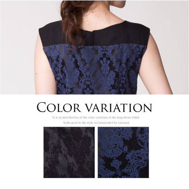 ジャガードワンピースドレス,M,パーティー,レディース,結婚式,二次会  