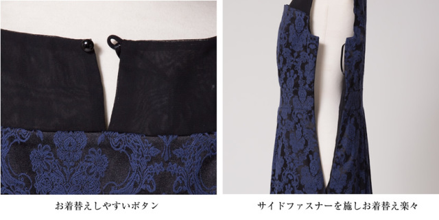 パーティドレス,お呼ばれドレス,結婚式,二次会ドレス,半袖ドレス,ロングドレス,ワンピース,スカート,シフォンドレス