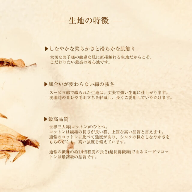 日本製】お子様用 ポロシャツ 【KB-B01】[100cm 110cm 120cm