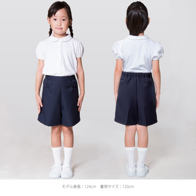 女の子用】お子様用 パフブラウス 【KB-01】[110cm 120cm 130cm][お受験 面接 行動観察 幼児教室][白 無地]